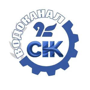 МУП "ВОДОКАНАЛ СНК"