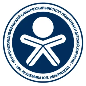 Институт Вельтищева Пироговского Университета