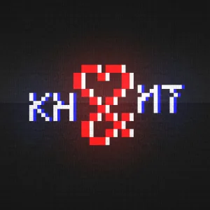СГУ | Факультет КНиИТ
