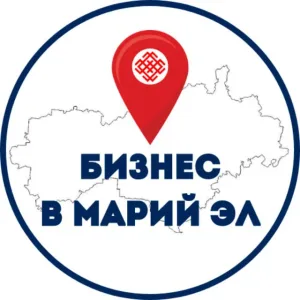 БИЗНЕС В МАРИЙ ЭЛ