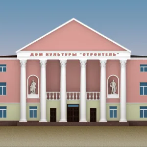 МАУ ДК Строитель, г. Ярославль
