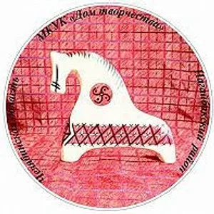 Муниципальное казенное учреждение культуры "Дом творчества"