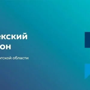 Администрация МО Озерский сельсовет