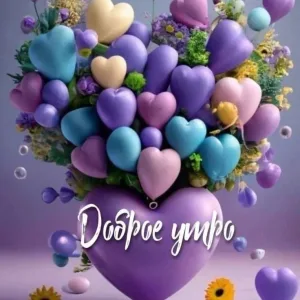 МБДОУ ДС "УЛЫБКА" ДЯТЬКОВСКОГО РАЙОНА