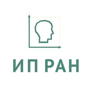 Институт психологии РАН