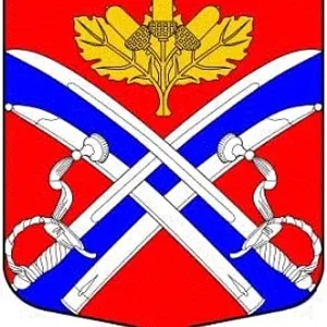Администрация Толмачёвского городского поселения Лужского муниципального района Ленинградской области