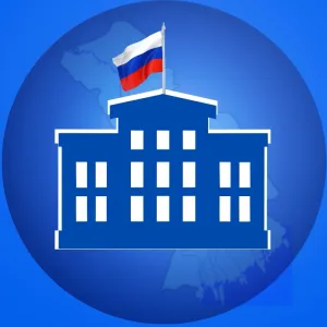 АМО «Старокучергановский сельсовет»