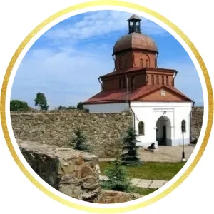 Администрация Кузнецкого района