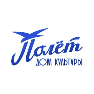 Дом культуры "Полёт" м.о. Чехов