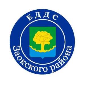 МКУ «ЕДДС Заокского района»
