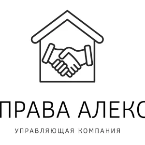 УК "УПРАВА АЛЕКС"