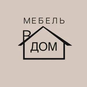 Мебель в дом. | Санкт-Петербург | Москва