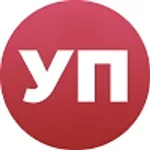 Уважаемые пассажиры