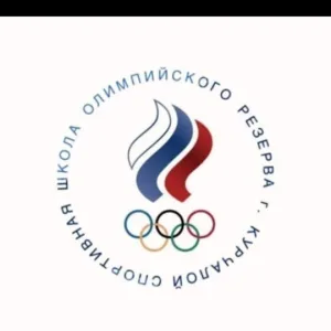 ГБУ ДО "СШОР Курчалоевского района"