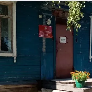 Администрация СП "Грива"