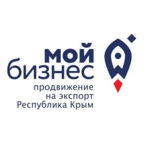 Клуб экспортеров Крыма