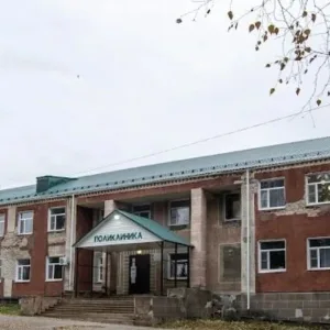 КГБУЗ "Залесовская ЦРБ"