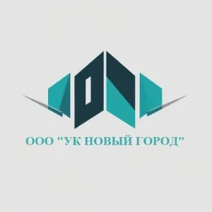 ООО УК Новый город