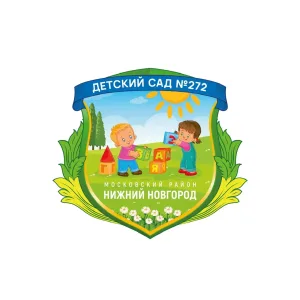 МБДОУ "Детский сад № 272"