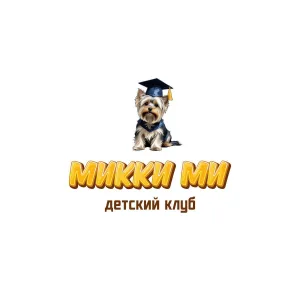 ДК Микки Ми