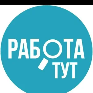 РАБОТА И ПОДРАБОТКА 💰💰💰 SV RECRUITING.