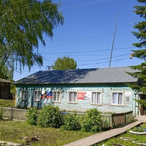 МКУ Вожгальская сельская библиотека