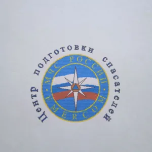 ГОБУДО "Центр подготовки спасателей Нижегородской области"