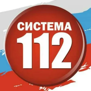 112 МКУ "ЕДДС НМО"