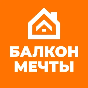 Обшивка балкона | Остекление и отделка балконов под ключ | Чебоксары, Йошкар-Ола