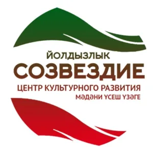 Центр культурного развития "Созвездие"