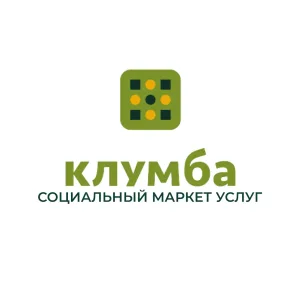 КЛУМБА | СОЦИАЛЬНЫЙ МАРКЕТ УСЛУГ