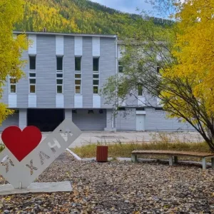 Ханинская поселковая администрация городское поселение "Поселок Хани" Нерюнгринского района РС(Я)