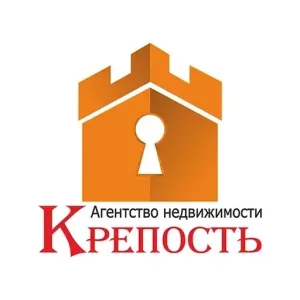 Агентство недвижимости «Крепость» : Каталог