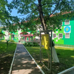 ЛОГБУ "Кингисеппский ДИ"