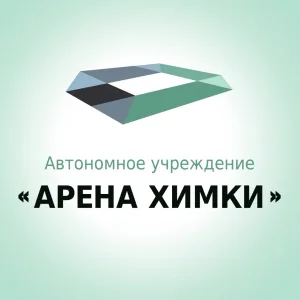 АУ «Арена Химки»