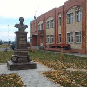 МУП «ВОДОКАНАЛ» ЕЛЬНИНСКОГО МУНИЦИПАЛЬНОГО ОКРУГА СМОЛЕНСКОЙ ОБЛАСТИ