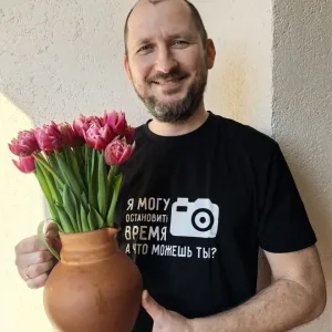 Сергей Максименко