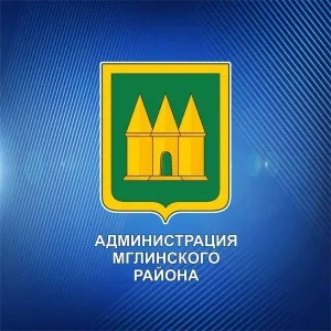 Администрация Мглинского района