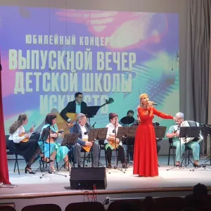Гагинская ДШИ