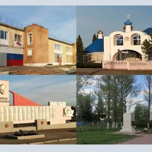 МО Амосовский сельсовет