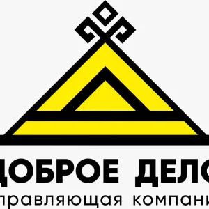 УК «Доброе дело»