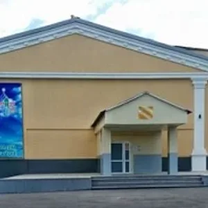 МБУ "ДК "Щегловский" КМО"