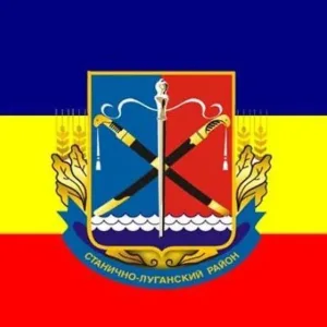 Совет Станично-Луганского МО