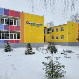 Салават купере 9