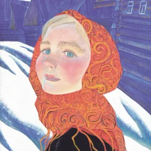 Северяночка
