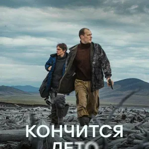 Запах Книг (Новости - Лучшие и Актуальные)