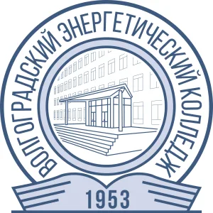Волгоградский энергетический колледж