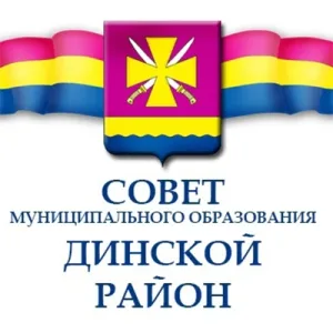 Совет МО Динской район