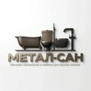 Метал-Сан