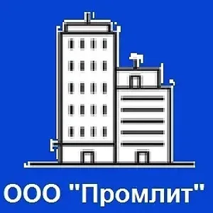 ООО Промлит (канал)